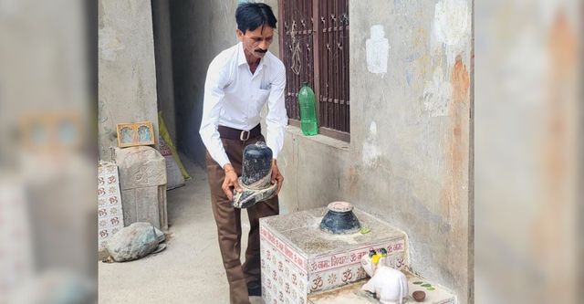 हमीरपुर में नशे में धुत मुस्लिम युवक ने तोड़ा शिवलिंग, गांव में तनाव, पुलिस बल तैनात
