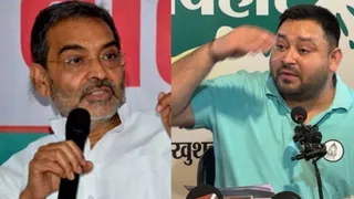 तेजस्वी पर उपेंद्र कुशवाहा का तीखा तंज। फाइल