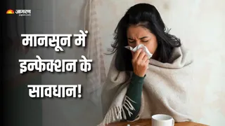 सर्दी-जुकाम को न समझें मामूली (Picture Courtesy: Freepik)