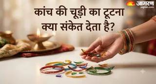 कांच की चूड़ियों के टूटने के संकेत (Picture Credit- AI Generated)