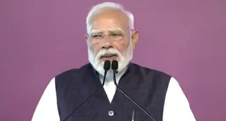 पंजाब इंजीनियरिंग कॉलेज में आयोजित कार्यक्रम से संबोधित करते प्रधानमंत्री नरेन्द्र मोदी।