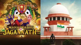 सुप्रीम कोर्ट से महाप्रभु जगन्नाथ फिल्म रिलीज की मिली हरी झंडी