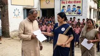 सीतामढ़ी में MDM घोटाला, पत्नी को बनाया वेंडर; कागजों पर खिलाया ज्यादा बच्चों को खाना (AI Generated Image)