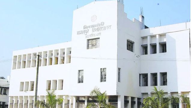 TMBU का कड़ा फैसला : नौकरी के साथ फुल टाइम PhD करने वालों का रजिस्ट्रेशन होगा रद, डिजिटल पोर्टल को हरी झंडी
