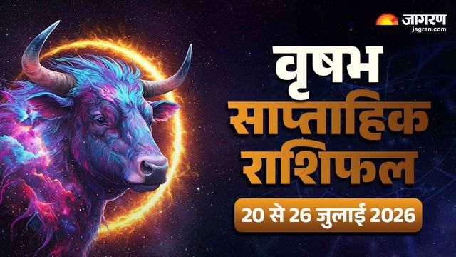 https://www.jagranimages.com/images/2026/07/17/article/image/Taurus-Weekly-Horoscope-20-july-to-26-july-2026-1784292198386.jpeg