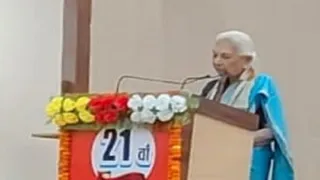 यूपीआरटीओयू के दीक्षा समारोह:में विचार व्यक्त करतीं राज्यपाल आनंदीबेन पटेल। जागरण