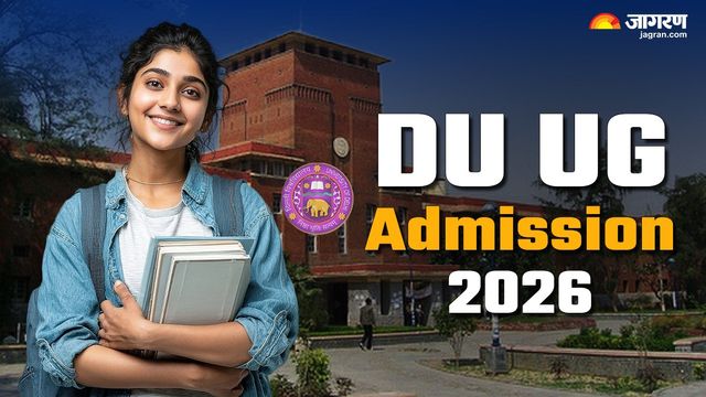 DU UG Admission 2026: स्नातक में दाखिले के लिए पहली सीट अलॉटमेंट लिस्ट जारी, 71 हजार से ज्यादा छात्रों को मिलेगा दाखिला