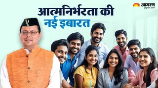 News Article Hero Image