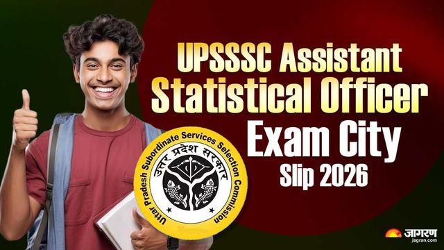 UPSSSC ASO Exam City Slip 2026: असिस्टेंट स्टैटिस्टिकल ऑफिसर परीक्षा की एग्जाम सिटी स्लिप जारी, इन 5 तरीकों से करें डाउनलोड