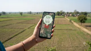 एक क्लिक पर मिलेगा जमीन का पूरा विवरण। AI जेनरेटेड फोटो