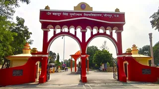पूर्वांचल विश्वविद्यालय के 30वें दीक्षा समारोह के लिए 84 स्वर्ण पदक विजेताओं की सूची जारी छात्राओं का रहा दबदबा।