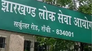सिविल सेवा मेंस परीक्षा 25 से, दो भर्तियों का फिजिकल टला।