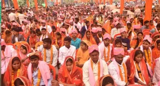 मुख्यमंत्री सामूहिक विवाह। जागरण