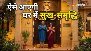 पंचमुखी हनुमान जी देते हैं बल, बुद्धि और विद्या। (Picture Credit- AI Generated)