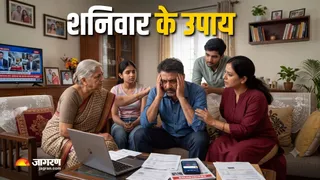 शनिवार को दान करते समय मन में शनि देव का नाम लें (Picture Credit- AI Generated)