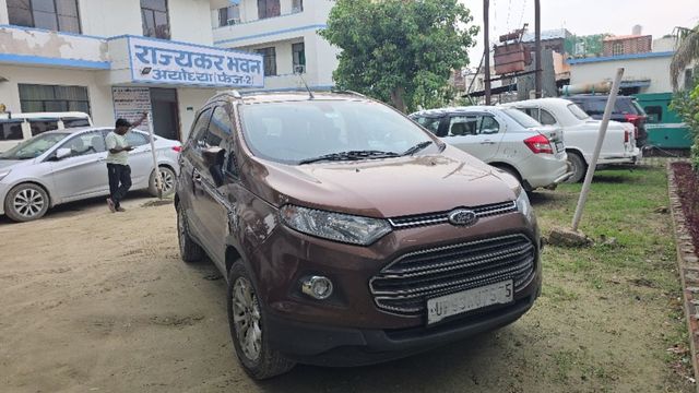 अयोध्या में राज्य कर विभाग की बड़ी कार्रवाई, कार में ले जाई जा रही 200 किलो चांदी जब्त