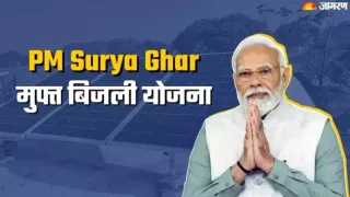 प्रस्तुति के लिए इस्तेमाल की गई तस्वीर। (जागरण)