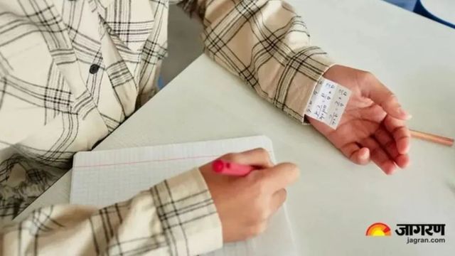 बिहार में फर्जी मास्टर साहब: पूर्वी चंपारण में फर्जी डिग्री पर 11 साल की नौकरी, निगरानी ने कराई FIR
