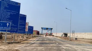 प्रतीकात्मक चित्र