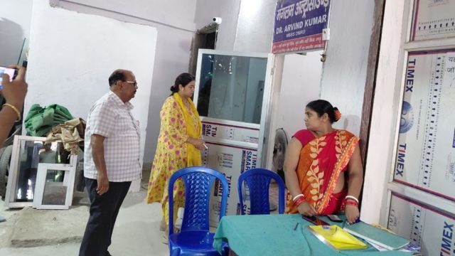मुजफ्फरपुर में अवैध नर्सिंग होम पर स्वास्थ्य विभाग की छापेमारी, मरीज को छोड़ भागे कर्मचारी
