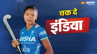 महिला हॉकी टीम की कप्तान सलीमा टेटे
