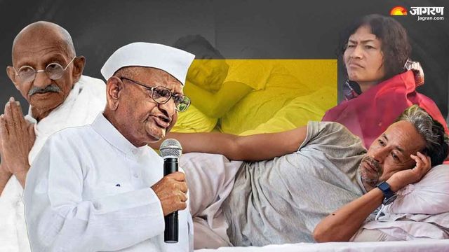 महात्मा गांधी से वांगचुक तक... जब बड़ी मांगों के लिए दिग्गजों ने छोड़ा अन्न-जल