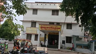 50 बेड के अत्याधुनिक सीसीयू निर्माण के लिए 13 आवास कराए जाएंगे खाली।