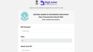 CBSE Class 10 second board results declared
