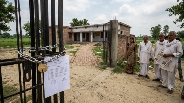 गाजीपुर में दूसरे की जमीन पर स्कूल दिखाकर मान्यता लेने का आरोप, BSA ने संचालन पर लगाई रोक
