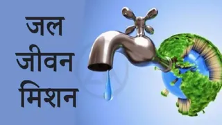 ग्रामीणों को जल सारथी मोबाइल एप से पेयजल संबंधी हर जानकारी ले सकेंगे।