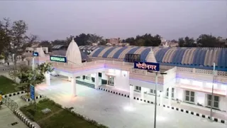 पीएम मोदी ने किया मोदीनगर अमृत रेलवे स्टेशन का वर्चुअल उद्घाटन। फोटो: जागरण