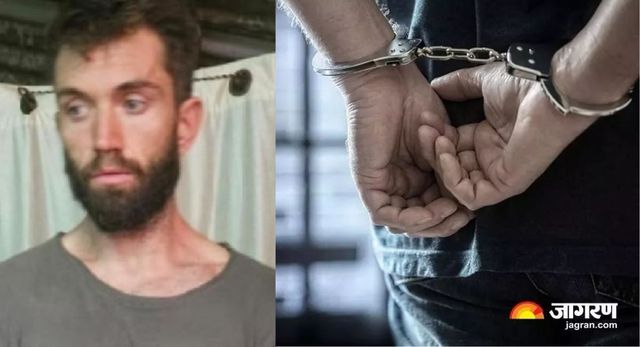 कड़े सुरक्षा घेरे में कोर्ट पहुंचा भारत-नेपाल बॉर्डर पर पकड़ा गया अमेरिकी जार्डन, पुलिस ने ली राहत की सांस