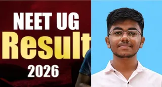 शिवम मद्धेशिया। जागरण