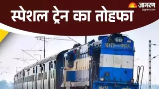 थावे और गोपालगंज को पहली बार मिलेगी सीधी सुविधा