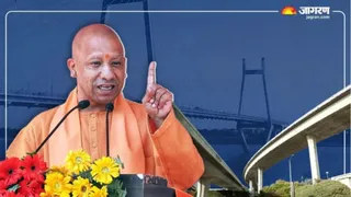 सीएम योगी।