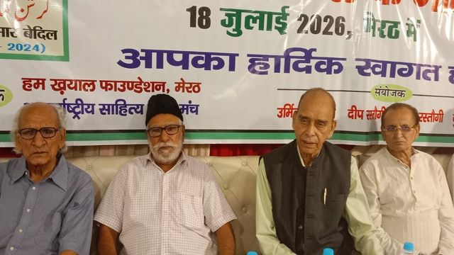 बाबू के सोना के जो कहीं प्यार में पड़े, ड्रम में मिलोगे या कहीं खाई में मिलोगे... शायर सुल्तान ने दी ये नसीहत