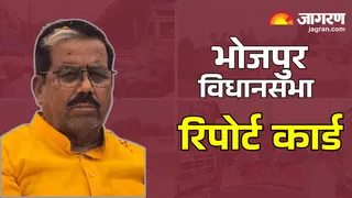 नागेंद्र सिंह राठौर, भोजपुर विधायक