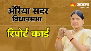 भाजपा विधायक गुड़िया कठेरिया।