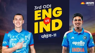 भारतीय टीम ने किए तीन बदलाव