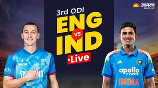 IND vs ENG: इंडिया वर्सेस इंग्लैंड तीसरा वनडे
