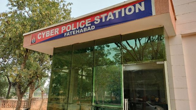 सावधान! ऑनलाइन शॉपिंग के फेंके गए बॉक्स से डेटा चुरा रहे साइबर ठग, फतेहाबाद पुलिस ने जारी की चेतावनी
