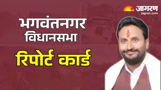 भगवंत नगर विधायक आशुतोष शुक्ला