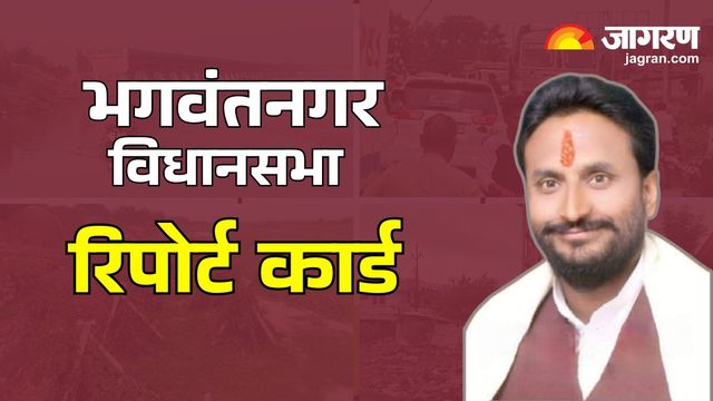 भगवंतनगर विधानसभा क्षेत्र में विकास का पहिया तो दौड़ा, लेकिन नहीं बन सका गढ़ेवा गंगा पुल का एप्रोच मार्ग