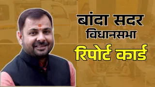 प्रकाश द्विवेदी, सदर विधायक।