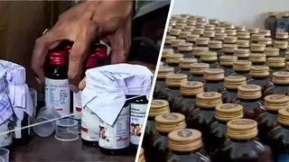 रांची में जमीन के खेल में नशीले कोरेक्स का इस्तेमाल दो गिरफ्तार।