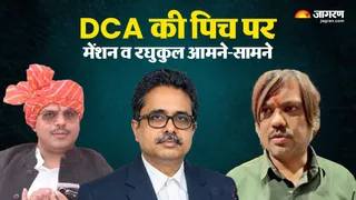 अभिषेक कुमार सिंह, मनोज सिंह और संजीव सिंह।