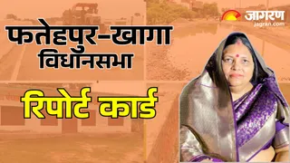 कृष्णा पासवान, भाजपा विधायक।