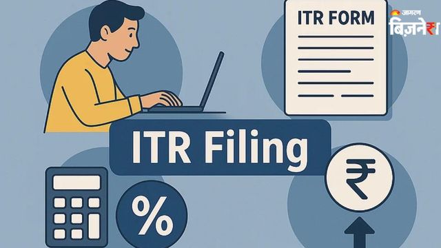 https://www.jagranimages.com/images/2026/07/19/article/image/first-time-itr-1784455829470.jpg