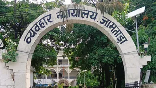 जामताड़ा के सब जज से फर्जी पावर ऑफ अटॉर्नी से पांच लाख की ठगी, हाईकोर्ट में चुनौती।