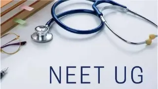 NEET UG OMR में गड़बड़ी के आरोप, NTA ने करवाई जांच